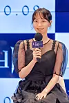 Lee You-young [MEGABOX PLUS M]