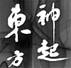 테스트