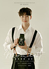 Poster for '2023 Song Kang Asia Fan Meet Tour' at Yonsei University on Feb. 11. [NAMOO ACTORS]