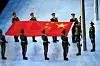 Chinese flag raised at the opening ceremony of the Winter Olympics held in Beijing earlier this month. [YONHAP]