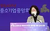 Korean Fair Trade Commissoin Chairwoman Joh Sung-wook during an event held in Seoul in March. [YONHAP]