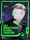 Big Hit Music is hosting ″2021 Big Hit Music Global Audition.″ [BIG HIT MUSIC]
