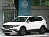Volkswagen's Tiguan Allspace [YONHAP]