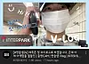 Inter Boys also uploaded a vlog following a day in the life of a member. [SCREEN CAPTURE]