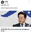 A screenshot of former People Power Party leader Han Dong-hoon's post on Facebook on March 13. [SCREEN CAPTURE]
