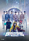 BTS will sing the theme song for upcoming SBS animation series, ″Bastions″ [THYNOS MEDIA]