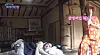 An Yu-jin from the girl group IVE, left, and rapper Lee Young-ji take a break at a hanok, a traditional Korean house, in the reality TV show “Earth Arcade’s Vroom Vroom” on tvN. [TVN]