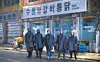 테스트