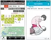 테스트