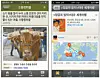 테스트