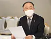 Finance Minister Hong Nam-ki attends a government meeting on reviewing real estate measures at the government complex in Seoul on Wednesday. [YONHAP]