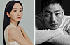 Actors Kim Da-mi, left, and Park Hae-soo [UNITED ARTISTS AGENCY, BH ENTERTAINMENT]