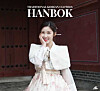 Singer and actor Jun Hyo-seong [ILGAN SPORTS]