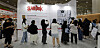 Visitors to the Seoul International Book Fair wait in a line to purchase Slam Dunk souvenirs at COEX, southern Seoul, on Wednesday. Korea's largest book fair hosts 360 local and 170 overseas publishers this year at its 65th event under the theme of ″Nonhuman.' [NEWS1]