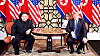 U.S. President Donald J. Trump, right, and North Korean leader Kim Jong-un, left, at the start of their second meeting at the U.S.-North Korea summit in the Sofitel Legend Metropole hotel in Hanoi, Vietnam, on Feb. 28, 2019. [EPA/YONHAP]