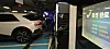 An electric vehicle is being charged at a charging station in the parking lot of Yongsan Station in Seoul on Thursday. [NEWS1]