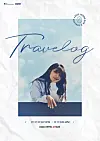 Poster for Jeong Eunji's concert 'Travelog' [IST ENTERTAINMENT]