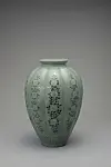 Korean Ceramic Master Hand No. 624 Choi In-kyu’s “Celadon Porcelain Black & White Inlaid Bottle Chrysanthemum Design” (2020) [TONG-IN GALLERY]