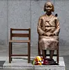 테스트