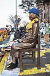 테스트