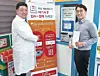 테스트