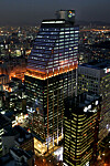 GS Holdings headquarters in Yeoksam-dong, southern Seoul [GS HOLDINGS]