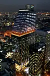GS Holdings headquarters in Yeoksam-dong, southern Seoul [GS HOLDINGS]
