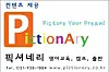 테스트
