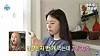 Singer and actor Ahn So-hee eating boiled egg whites on 'I Live Alone' [SCREEN CAPTURE]