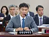 Financial Supervisory Service (FSS) Gov. Lee Bok-hyun speaks during a parliamentary inspection at the FSS office in Yeouido, western Seoul, on Monday. [YONHAP]