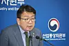 Choe Nam-ho, second vice minister of energy speaks in a press briefing on Monday. [YONHAP]