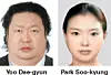 테스트