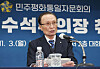 Former Prime Minister and Democratic Party Chairman Lee Hae-chan in 2025. [YONHAP]