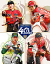 Clockwise from top left: Lee Kang-chul, Jeong Min-chul, Cho Kye-hyeon and Jung Min-tae.  [KBO]