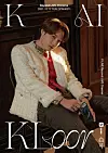 Singer Kai [SM ENTERTAINMENT]