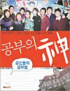 테스트