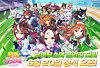 Uma Musume Pretty Derby to be published by Kakao Games on June 20 [KAKAO GAMES]