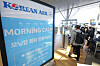Korean Air Lines' check-in counter for Morning Calm members, which is Korean Air’s frequent flier program [YONHAP]