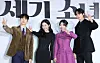 From left, actors Park Jung-woo, Roh Yoon-seo, Kim Yoo-jung and Byeon Woo-seok pose for photos for their upcoming Netflix film '20th Century Girl' in Yongsan I'Park Mall branch of CGV in central Seoul on Wednesday. [NEWS1]