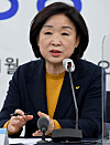Sim Sang-jeung