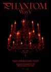 Boy band WayV will embark on a global fan meeting tour, starting with Seoul, according to its agency Label V on Tuesday.