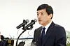 In this file photo, Seoul Central District Prosecutors' Office Chief Lee Sung-yoon gives his inauguration speech after taking the post on Jan. 13, 2020. [NEWS1]