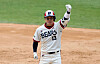 Heo Kyoung-min [YONHAP]