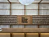 The raffle event in the venue of '25SS Musinsa Season Preview' in Seongsu-dong in Seongdong District, eastern Seoul. [KIM JI-YE]