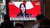 North Korean leader's sister Kim Yo-jong shown in a news program on TV at Seoul Station in this file photo dated Feb. 19. [NEWS1]