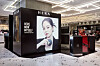 Hera's pop-up store in Shibuya Scramble Square in Tokyo [AMOREPACIFIC]