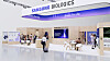 Samsung Biologics' booth at the BIO International Convention 2023 in Boston, which is scheduled to begin on Monday. [SAMSUNG BIOLOGICS]
