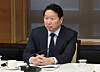 This file photo taken Dec. 18, shows SK Group Chairman Chey Tae-won during a meeting in Seoul. [YONHAP]