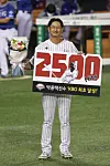 Park Yong-taik of the LG Twins [NEWS1]
