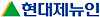 Hyundai Genuine's logo [HYUNDAI HEAVY INDUSTRIES HOLDINGS]